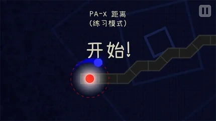 冰与火之舞-v2.9.4-安卓完整版