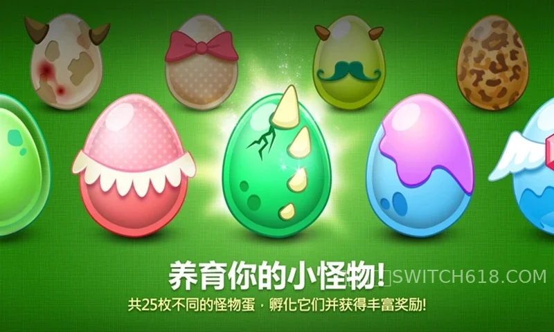 保衛蘿蔔3vivo版-v1.4.0-安卓無限資源 5 保衛蘿蔔3vivo版-v1.4.0-無限資源遊戲截圖