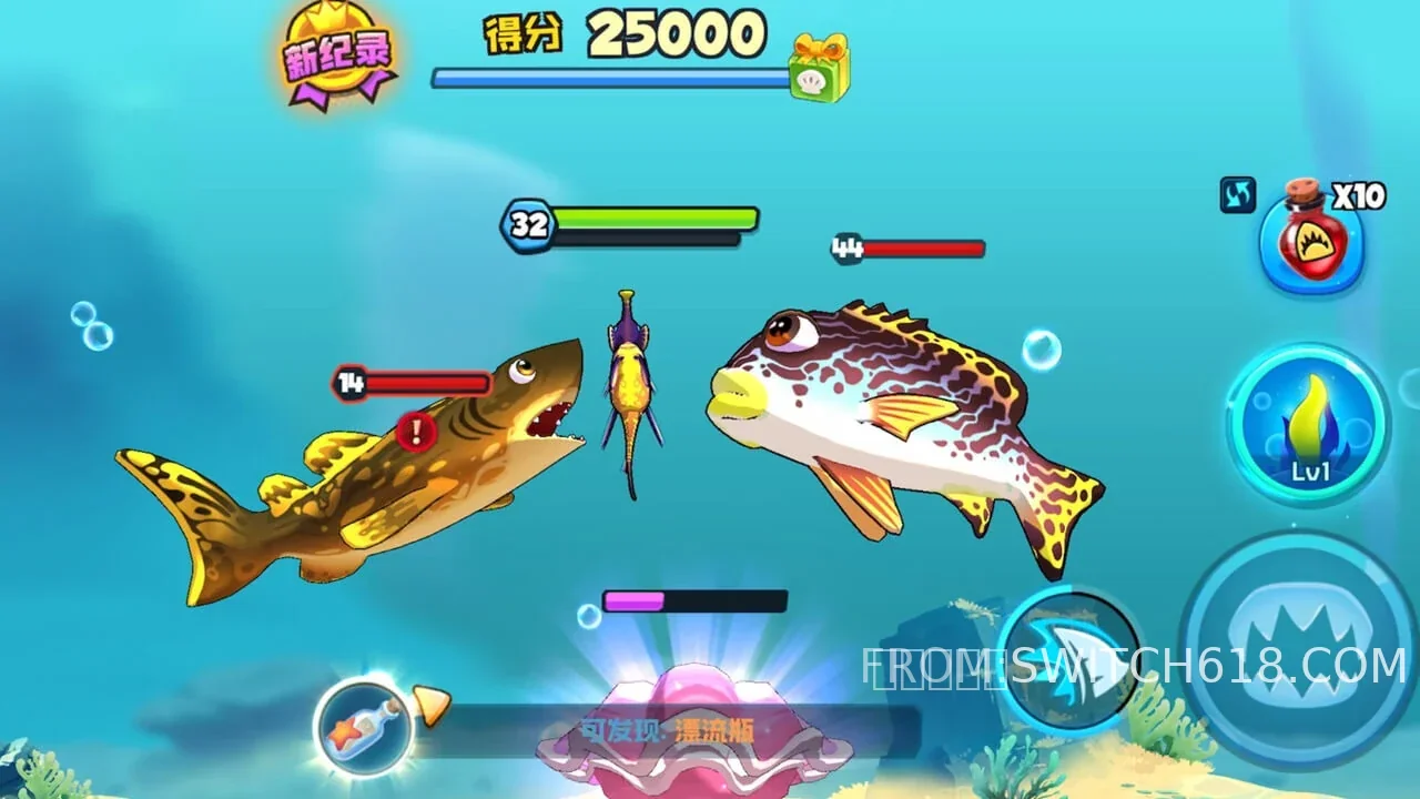 魚吃魚-v2.1-安卓內置選單 4 魚吃魚-v2.1-MOD選單遊戲截圖
