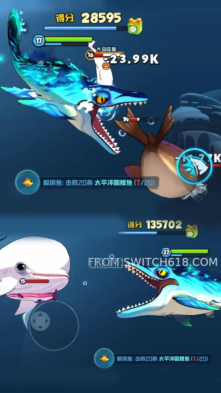 魚吃魚-v2.1-安卓內置選單 2 魚吃魚-v2.1-MOD選單遊戲截圖