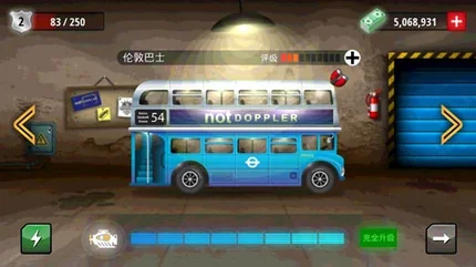 叛逆赛车-v3.31-安卓无广告、完整版