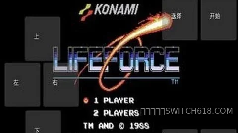 沙罗曼蛇1-v1.6.7-安卓大量资源、无广告 1 沙罗曼蛇1-v1.6.7-大量资源、无广告游戏截图