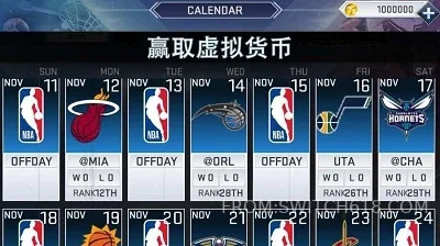 nba2k20 手機版 (NBA 2K20 Mobile)-安卓修改版 3 nba2k20 手機版 (NBA 2K20 Mobile)遊戲截圖