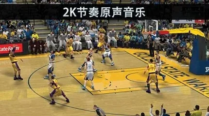 nba2k20 手機版 (NBA 2K20 Mobile)-安卓修改版