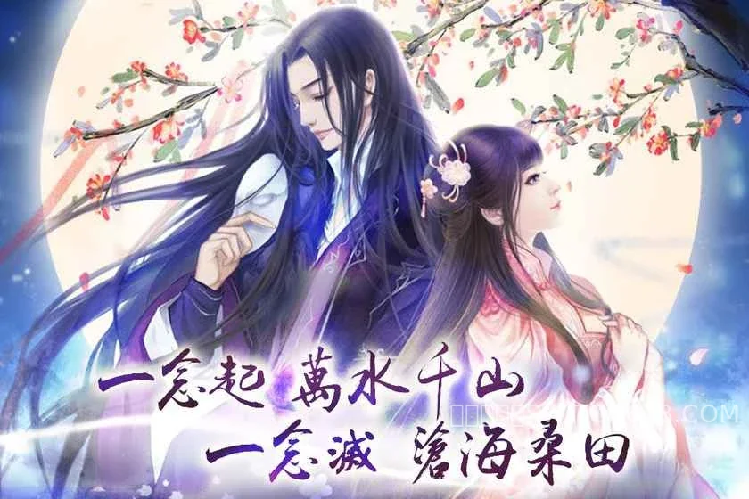 靈煙閣 (Spirit Smoke Pavilion)-無-安卓修改版 3 靈煙閣 (Spirit Smoke Pavilion)-無遊戲截圖