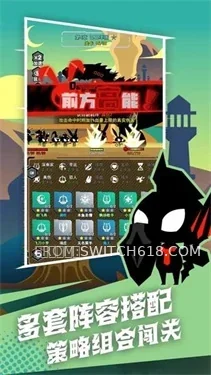 憤怒的兔子 (Angry Rabbits)-v1.6.6-安卓內置選單 3 憤怒的兔子 (Angry Rabbits)-v1.6.6-MOD選單遊戲截圖