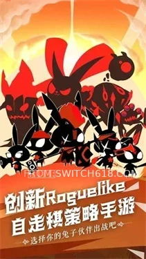 憤怒的兔子 (Angry Rabbits)-v1.6.6-安卓內置選單 1 憤怒的兔子 (Angry Rabbits)-v1.6.6-MOD選單遊戲截圖