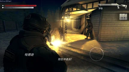 瘋狂之牆 (Wall of Madness)-v1.34-安卓內置選單