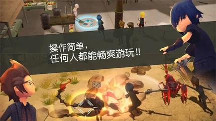 最終幻想系列合集 (Final Fantasy Series Collection)-無-安卓修改版