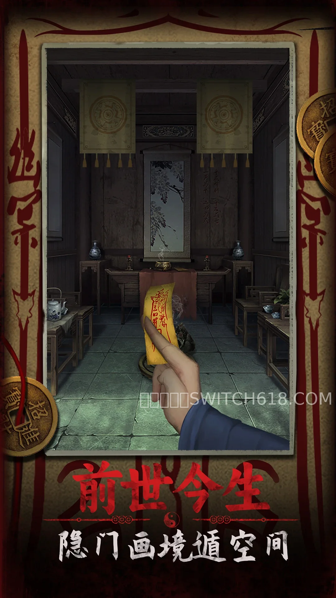 Image 3