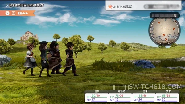 多元生活-v1.0.1-安卓完整版 2 多元生活-v1.0.1-完整版遊戲截圖
