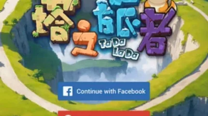 塔之旅者 (Tower Traveler)-安卓內置選單