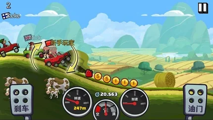 登山赛车2-v1.64.0.2-安卓内置菜单