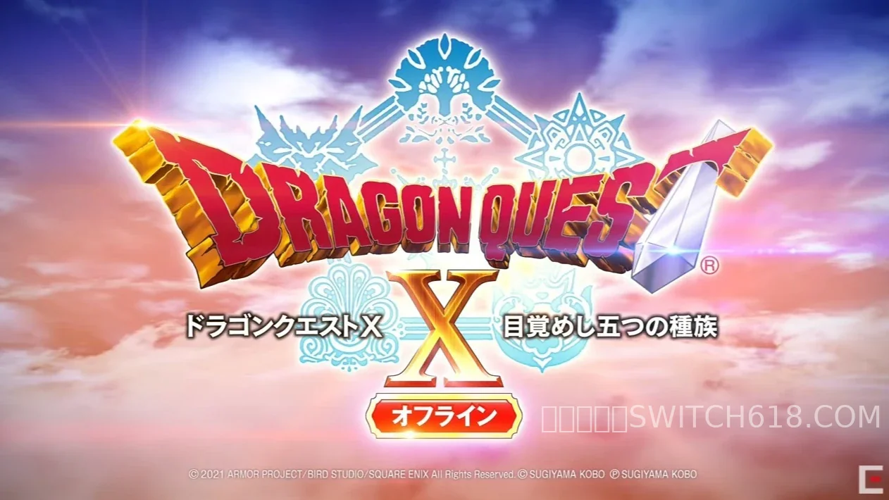 勇者斗恶龙10离线DLC-v2.0-安卓完整版 2 勇者斗恶龙10离线DLC-v2.0-完整版游戏截图