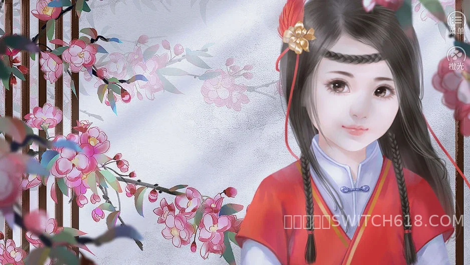 君心我心貳-v12.17-安卓修改版 1 君心我心貳-v12.17遊戲截圖