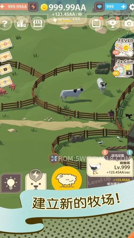 動物農場 (Animal Farm)-v1.5.20-安卓資源無虞 4 動物農場 (Animal Farm)-v1.5.20-資源無虞遊戲截圖