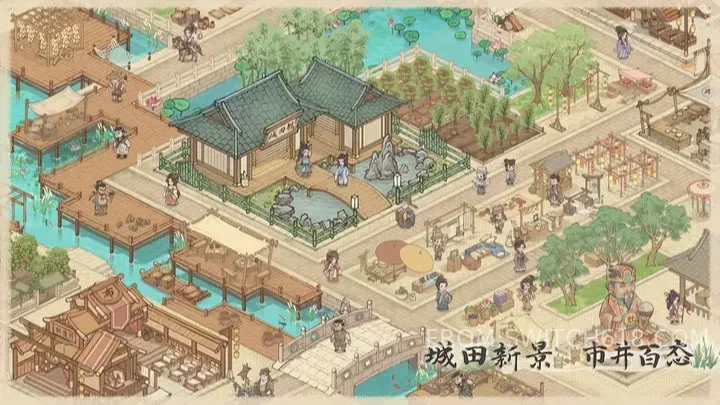 這城有良田 (This City Has Good Fields)-無-安卓修改版 2 這城有良田 (This City Has Good Fields)-無遊戲截圖