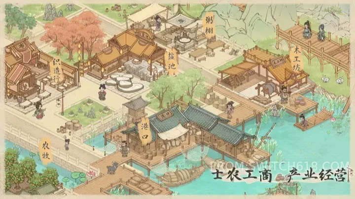 這城有良田 (This City Has Good Fields)-無-安卓修改版 3 這城有良田 (This City Has Good Fields)-無遊戲截圖