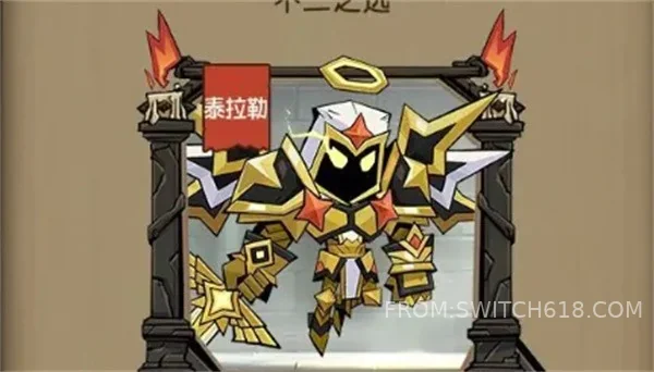 英雄沒有閃 (Heroes Without Flash)-安卓內置選單 3 英雄沒有閃 (Heroes Without Flash)-MOD選單遊戲截圖