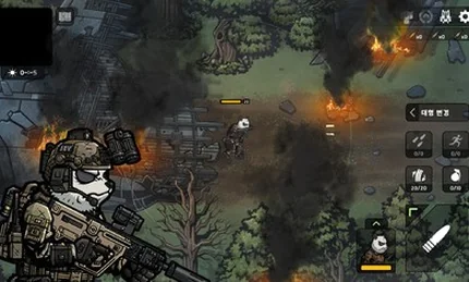 物種戰爭2：啟示錄 (Species War 2: Apocalypse)-v3.2.0-安卓內置選單、完整版