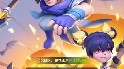 三國小隊 (Three Kingdoms Squad)-v1.3.3-安卓內置選單