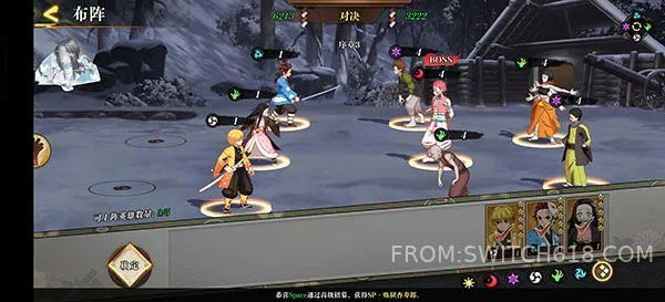 鬼滅之刃-v0.0.3-安卓內置選單 3 鬼滅之刃-v0.0.3-MOD選單遊戲截圖