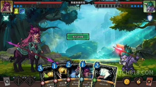 魔骰大陆:纷争-v1.0-安卓完整版 6 魔骰大陆:纷争-v1.0-完整版游戏截图