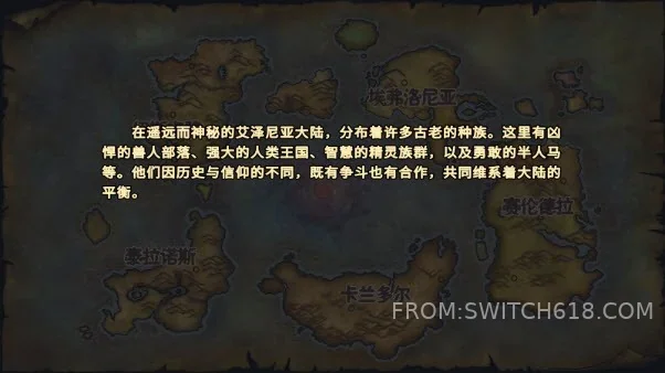 魔骰大陆:纷争-v1.0-安卓完整版 3 魔骰大陆:纷争-v1.0-完整版游戏截图