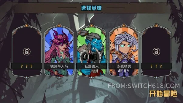 魔骰大陆:纷争-v1.0-安卓完整版 5 魔骰大陆:纷争-v1.0-完整版游戏截图