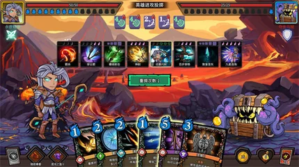 魔骰大陆：纷争-v1.0-安卓完整版