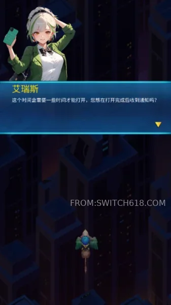 龙之翼:幻想射击-v2.14.0-安卓修改版 2 龙之翼:幻想射击-v2.14.0游戏截图
