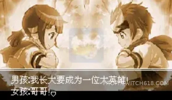 寶可夢:失落的三國 (Pokémon: Lost Three Kingdoms)-v2.0-無-安卓修改版 5 寶可夢:失落的三國 (Pokémon: Lost Three Kingdoms)-v2.0-無遊戲截圖