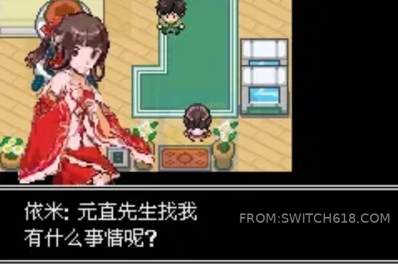 寶可夢:失落的三國 (Pokémon: Lost Three Kingdoms)-v2.0-無-安卓修改版 4 寶可夢:失落的三國 (Pokémon: Lost Three Kingdoms)-v2.0-無遊戲截圖