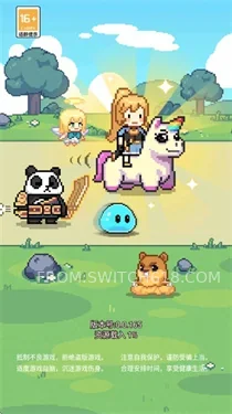一天又一天的RPG-v1.0.200-安卓内置菜单 1 一天又一天的RPG-v1.0.200-MOD菜单游戏截图