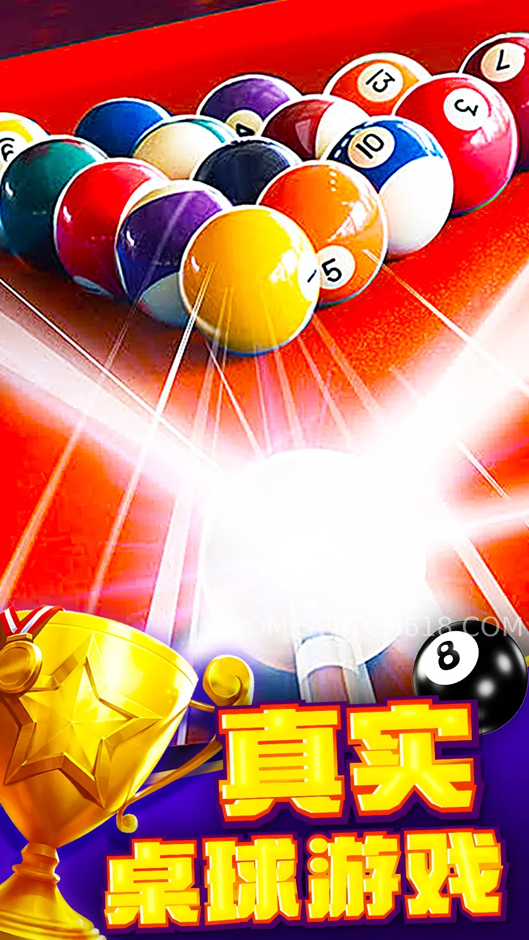 台球大師 (Billiard Master)-v1.4.2-安卓資源無虞 1 台球大師 (Billiard Master)-v1.4.2-資源無虞遊戲截圖