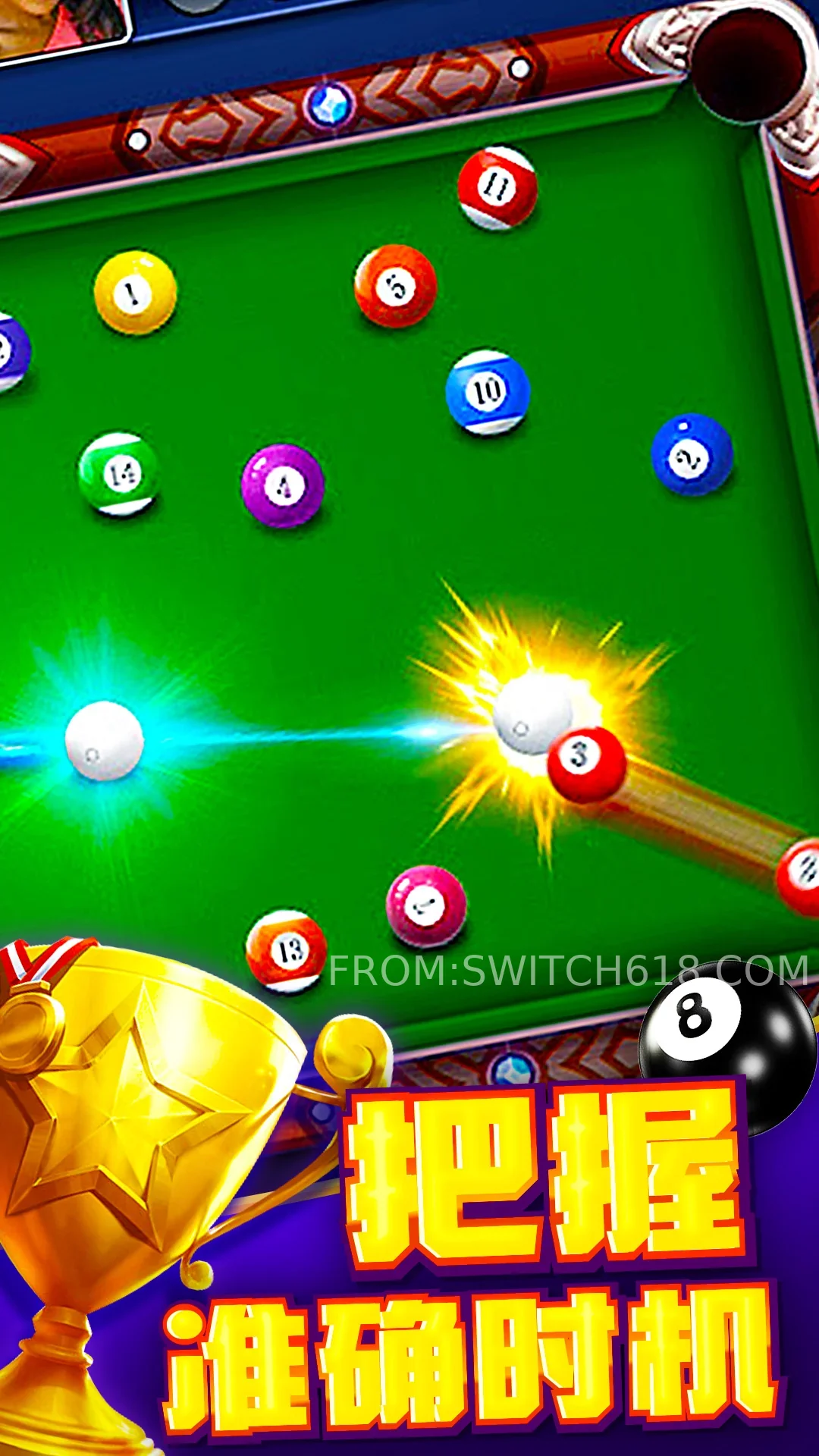 台球大師 (Billiard Master)-v1.4.2-安卓資源無虞 5 台球大師 (Billiard Master)-v1.4.2-資源無虞遊戲截圖
