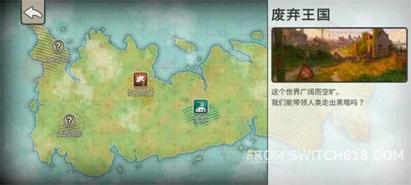 劫後公司 (Post-Apocalyptic Company)-v1.3.1-安卓修改版 3 劫後公司 (Post-Apocalyptic Company)-v1.3.1遊戲截圖