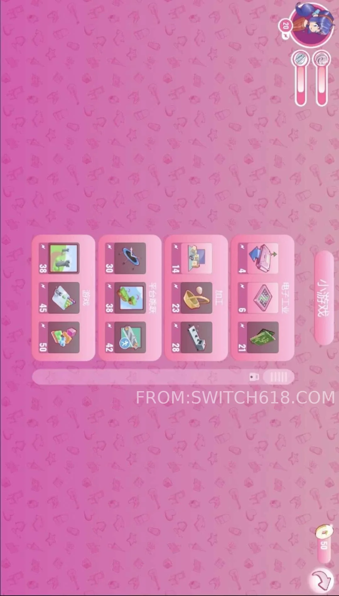 米塔-v10.1-安卓内置菜单 2 米塔-v10.1-MOD菜单游戏截图