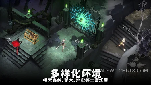 靈魂獵手：地牢 (Soul Hunter: Dungeon)-v1.0.9.1-完整版遊戲截圖