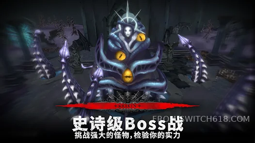 靈魂獵手：地牢 (Soul Hunter: Dungeon)-v1.0.9.1-完整版遊戲截圖