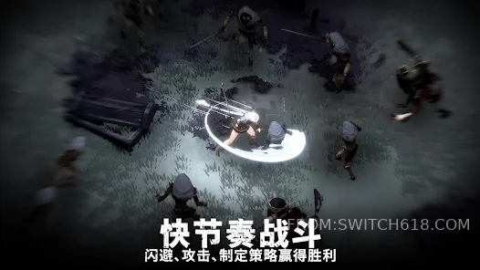 靈魂獵手：地牢 (Soul Hunter: Dungeon)-v1.0.9.1-完整版遊戲截圖