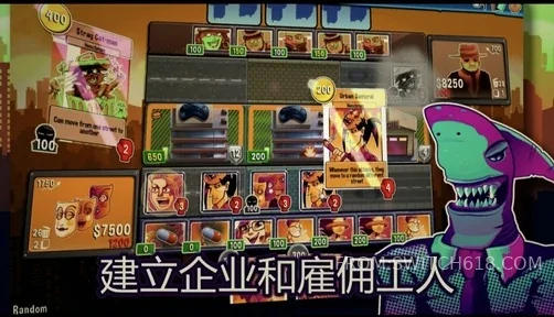 都市卡牌-安卓完整版 1 都市卡牌-完整版游戏截图