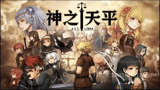 神之天平-安卓修改版 1 神之天平游戏截图