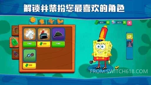 海绵宝宝:大闹蟹堡王-安卓内置菜单 1 海绵宝宝:大闹蟹堡王-MOD菜单游戏截图