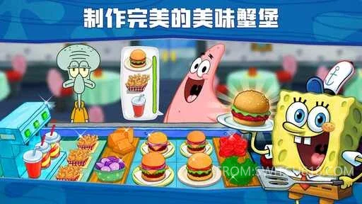 海绵宝宝:大闹蟹堡王-安卓内置菜单 3 海绵宝宝:大闹蟹堡王-MOD菜单游戏截图
