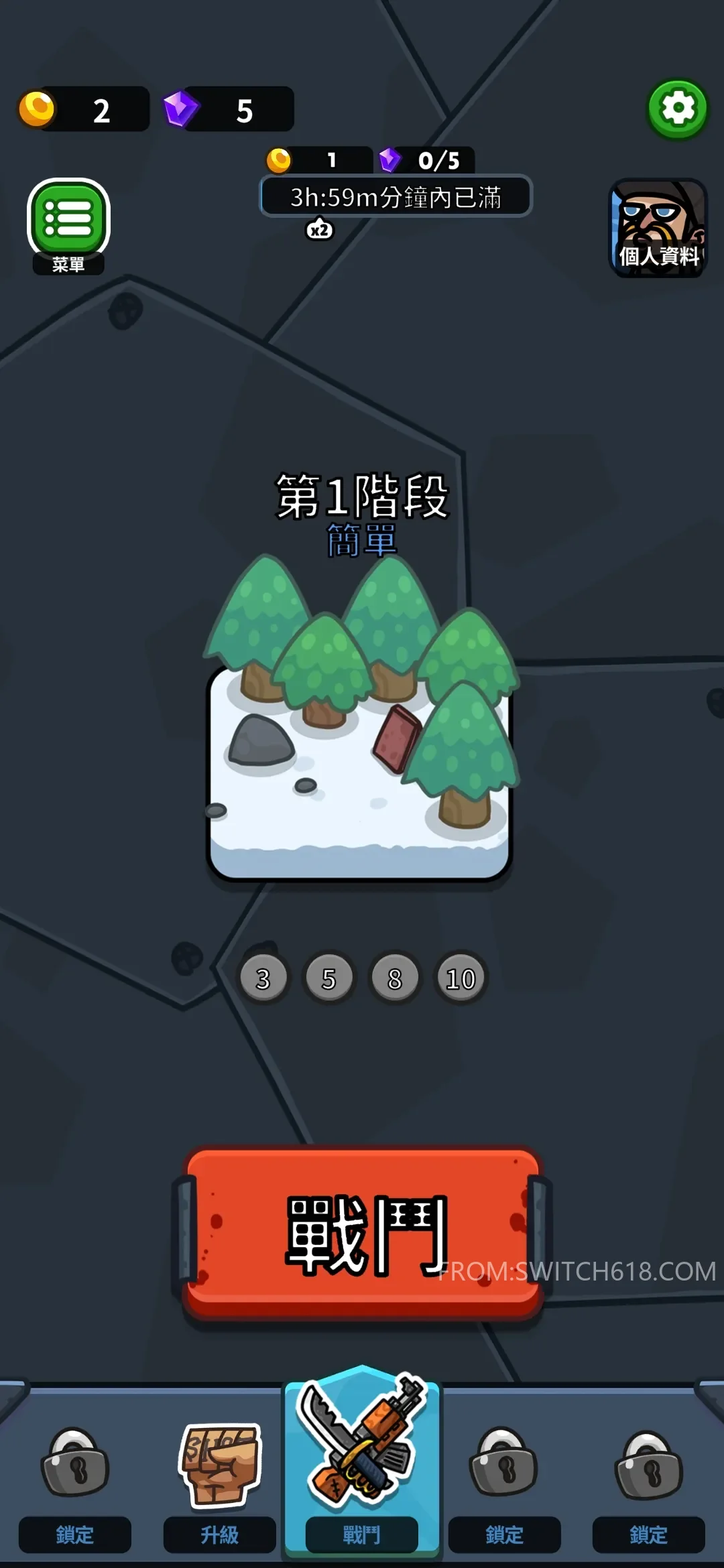 亡靈射手-內建修改選單、完整版遊戲截圖