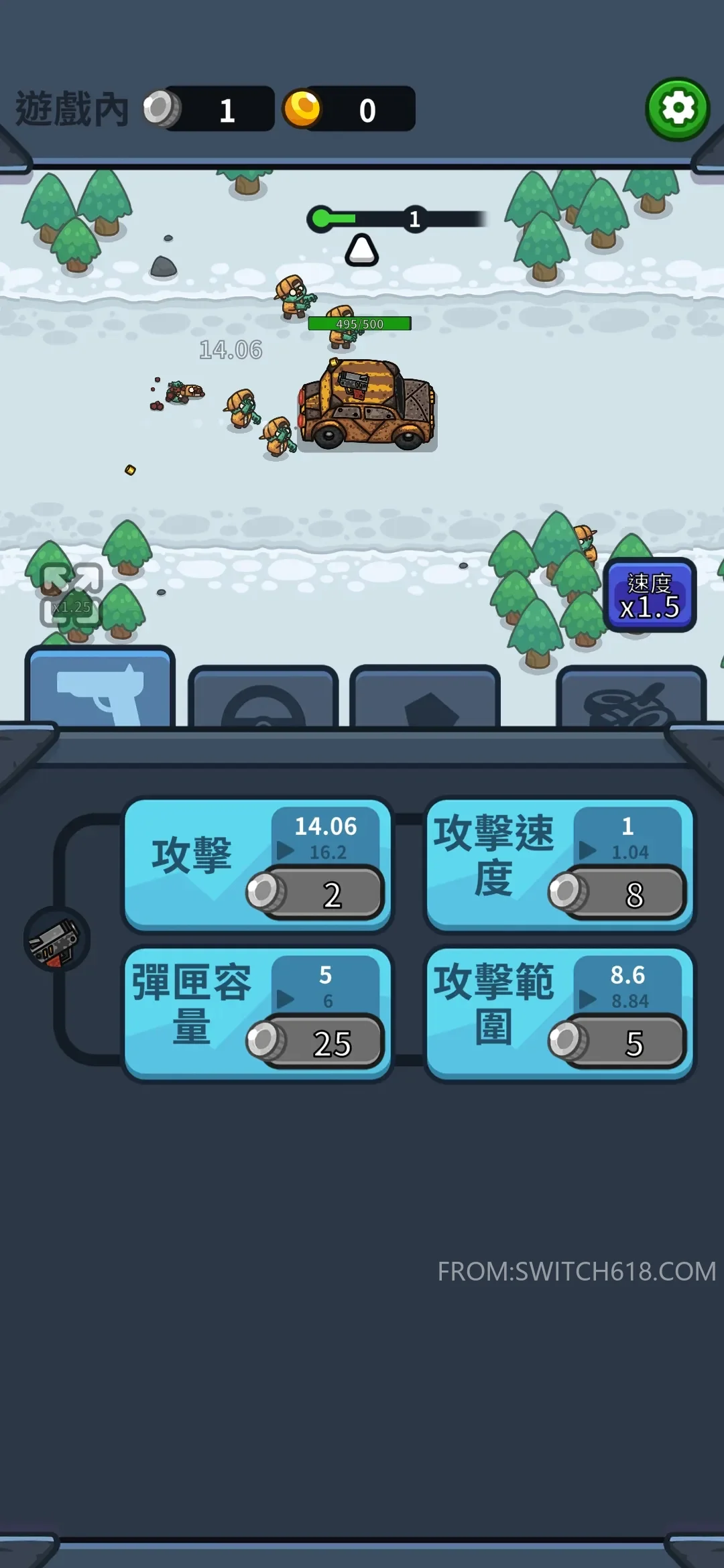亡靈射手-內建修改選單、完整版遊戲截圖