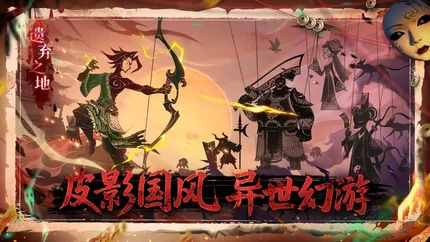 遺棄之地 (Abandoned Land)-安卓免廣告、資源無虞