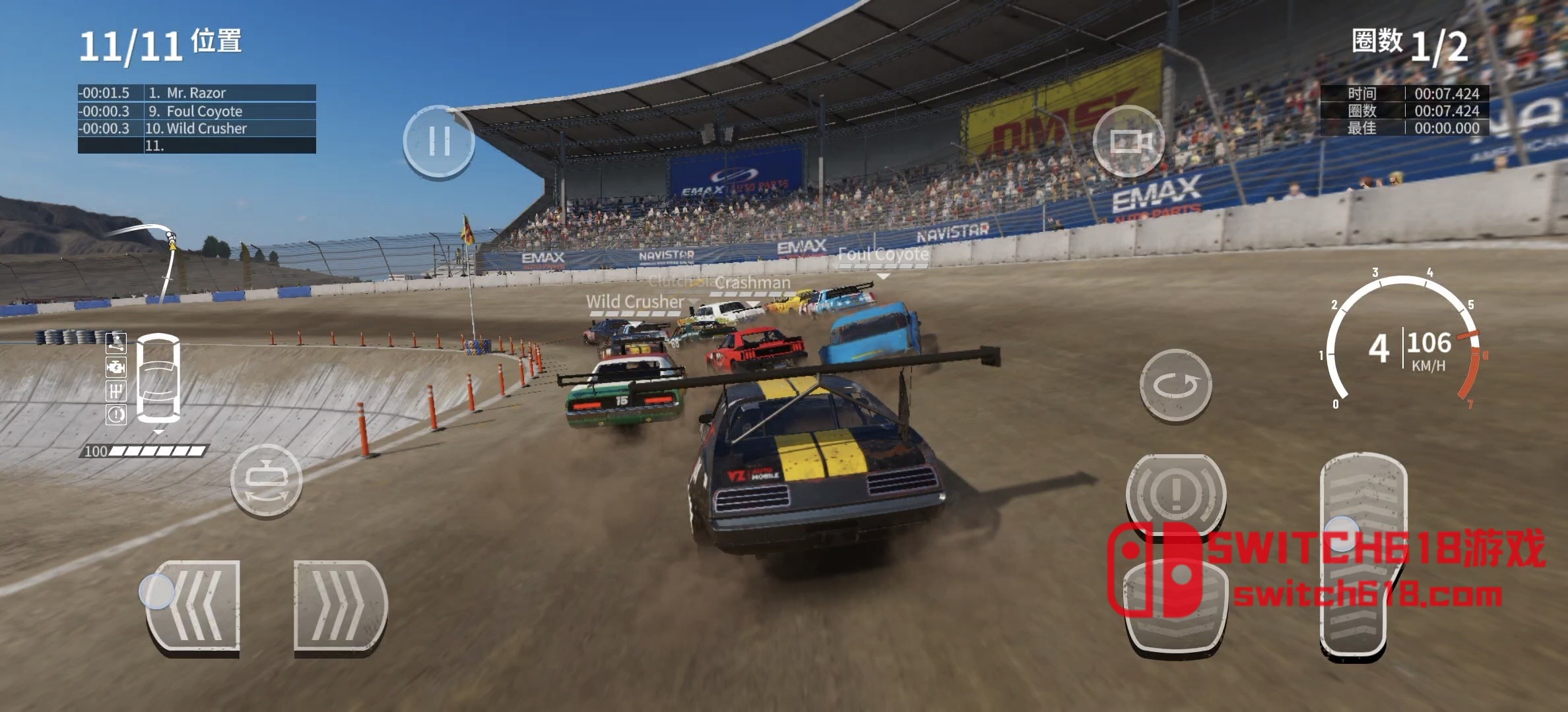 撞车嘉年华-v1.0.111-安卓steam移植、支持手柄 7 撞车嘉年华-v1.0.111-steam移植、支持手柄游戏截图