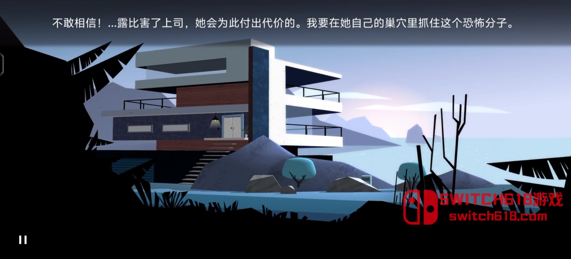 特工A伪装游戏-v5.6.0-安卓steam移植 7 特工A伪装游戏-v5.6.0-steam移植游戏截图